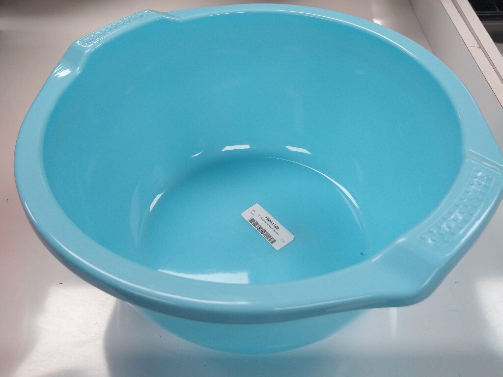 17″ Deep Plastic Tub w/ Handles Homemax
